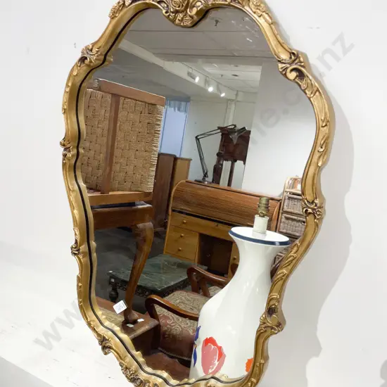 Gilt Framed Wall Mirror