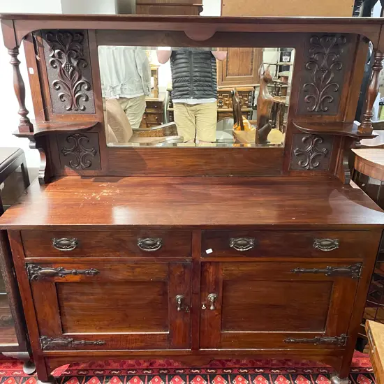 Mahogany Sideboard with Mirrored & Carved Gallery Back