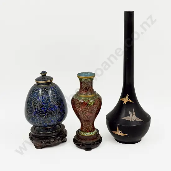 Two Pieces of Cloisonne together with Inlaid Vase
