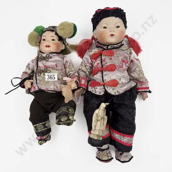 Two New Bisque Asian Character Dolls 36cm 26cm