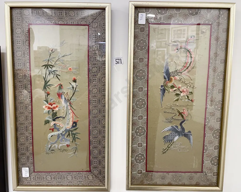 Two Framed Chinese Embroideries on Silk Image 1++