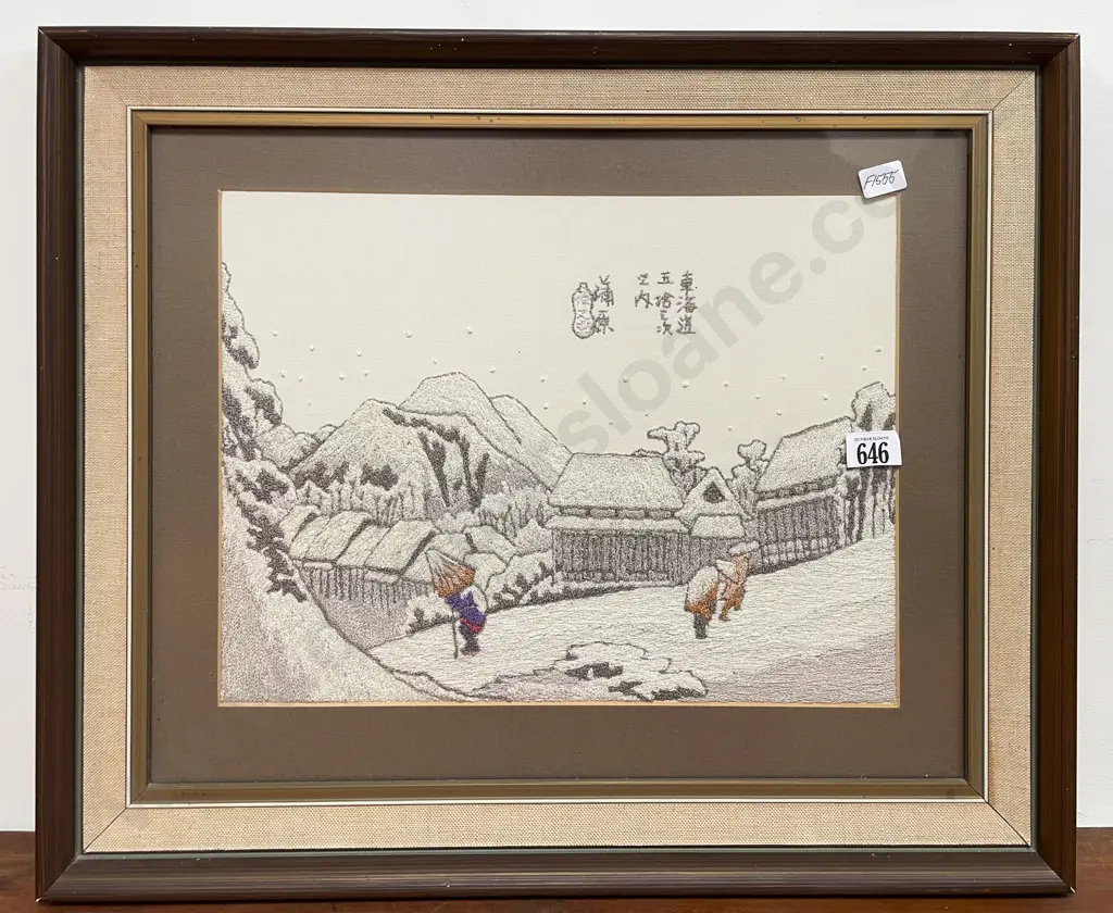Framed Japanese Embroidered Landscape with Figures Image 1++