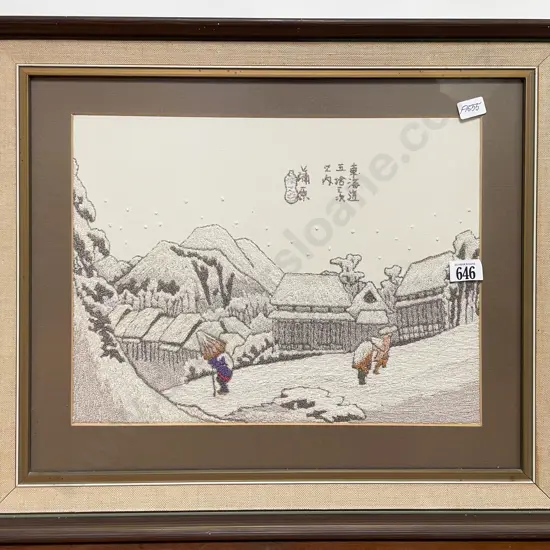 Framed Japanese Embroidered Landscape with Figures