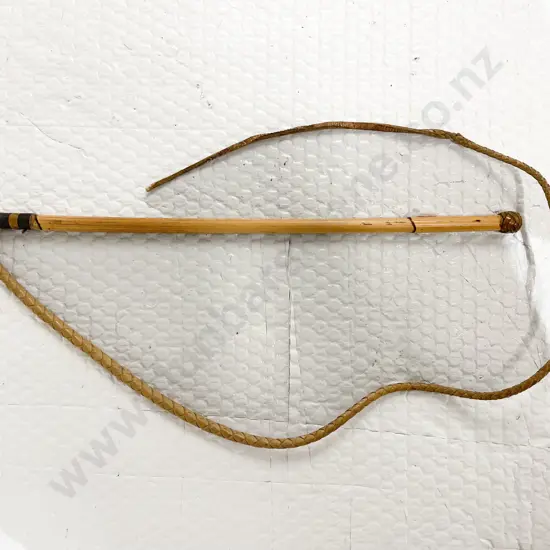 Cane Leather Whip *PHOTO CHANGE