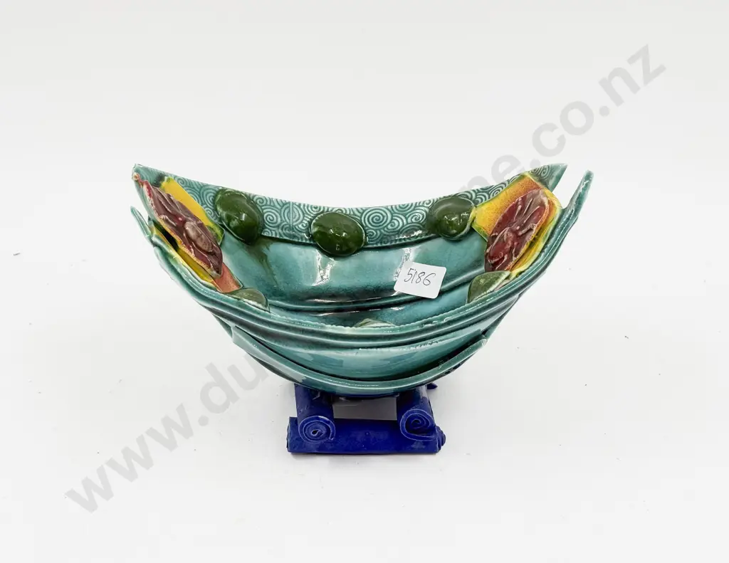 Katie Gold Table Bowl Image 1++