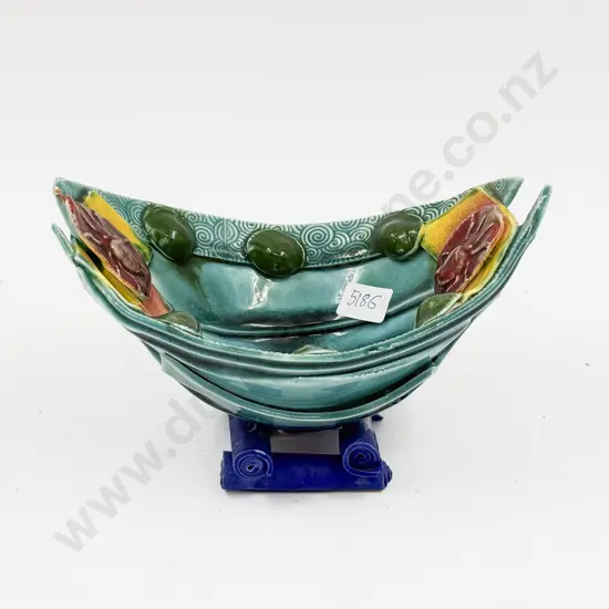 Katie Gold Table Bowl