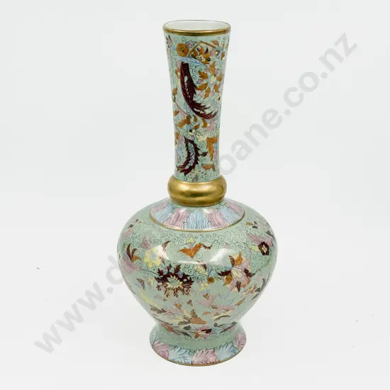 Modern Chinese Vase