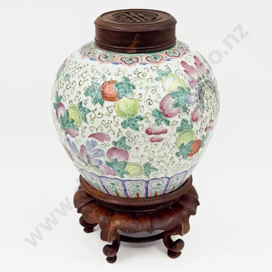 Cantonese Ginger Jar with Stand & Wooden Lid