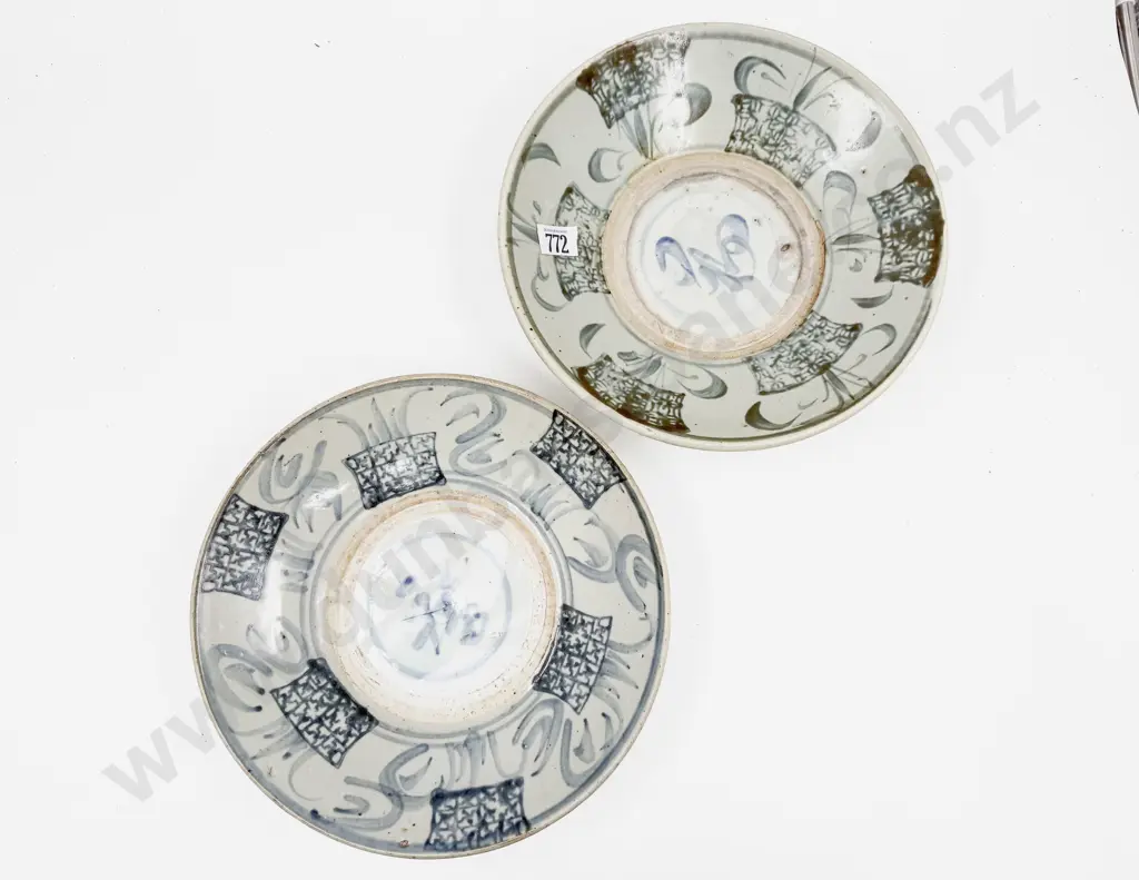 Two Provincial Ming Shallow Bowls Image 1++