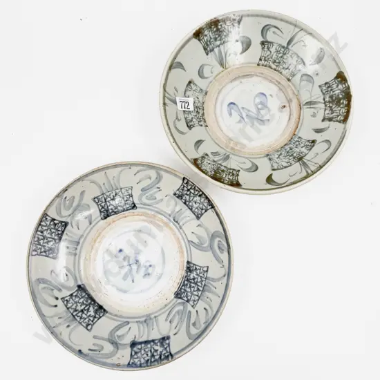 Two Provincial Ming Shallow Bowls