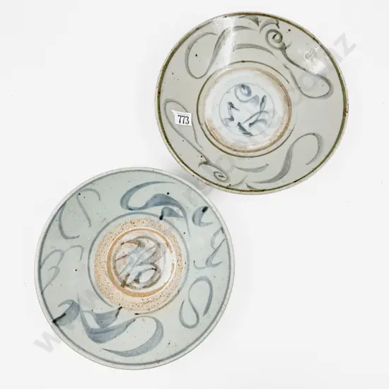 Two Provincial Ming Shallow Bowls