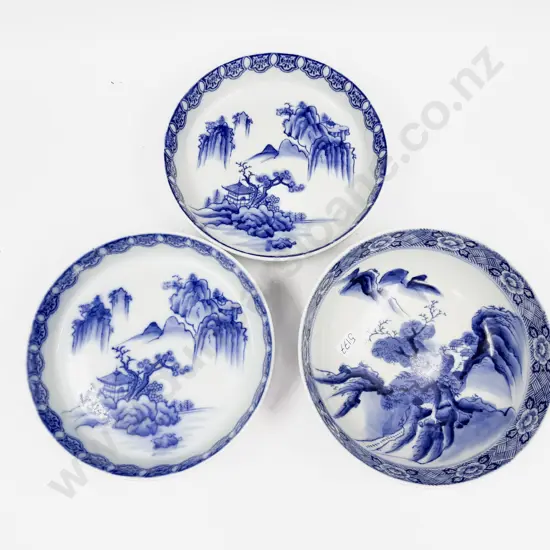 Three Chinese Blue & White Bowls