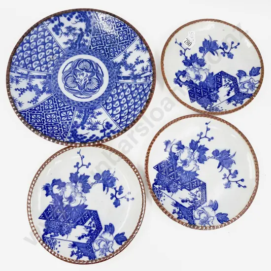 Four Chinese Blue & White Plates