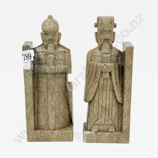 Pair or Hard Stone Figural Bookends