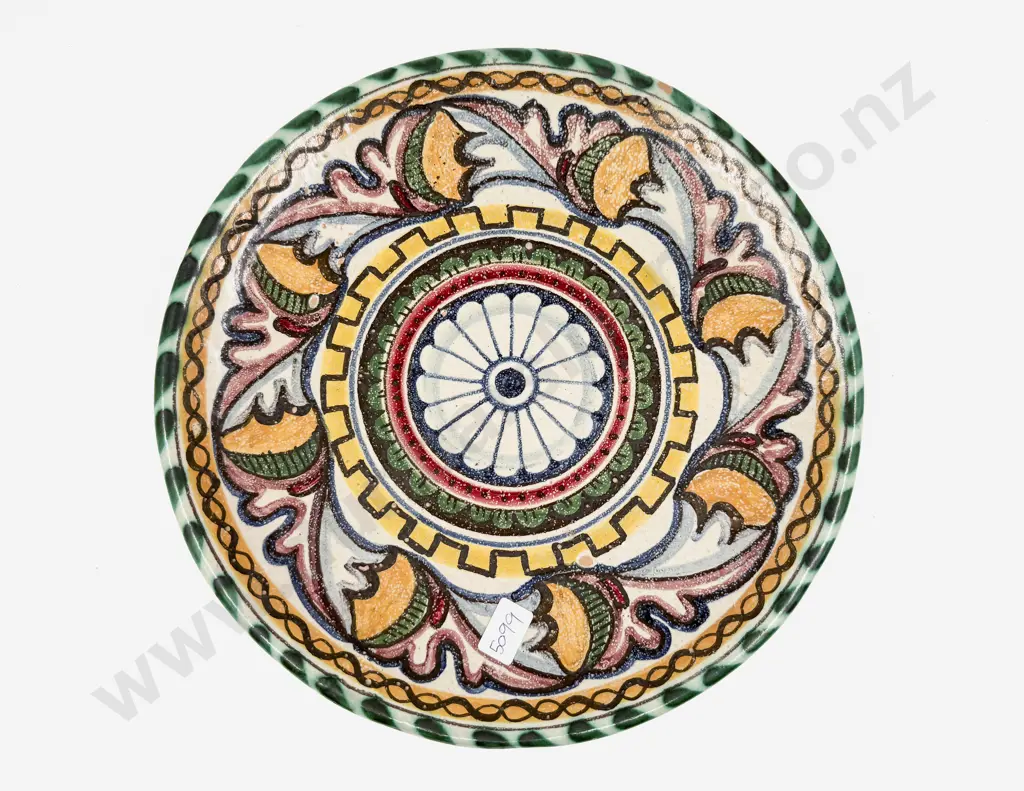 Decorative Wall Hung Plate Image 1++