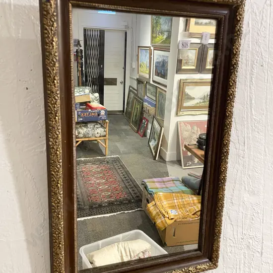 Rectangular Wall Mirror