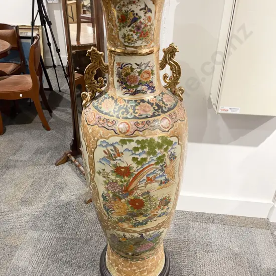 Large Modern Satsuma Floor Standing Vase With Stand