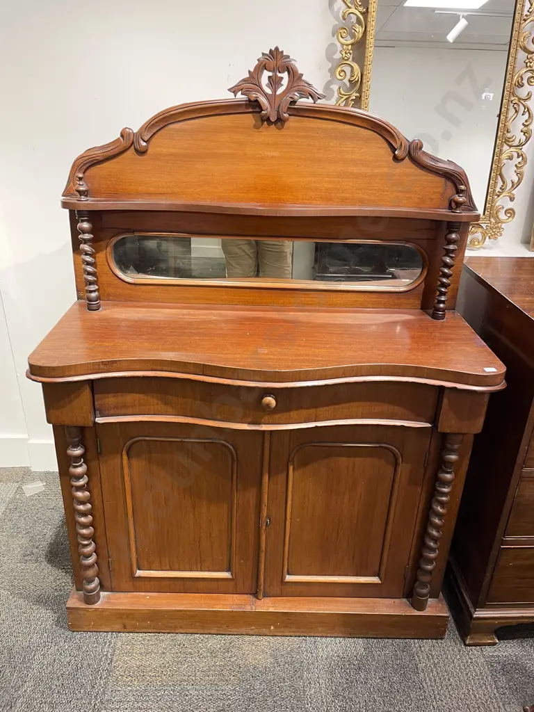 Victorian Mahogany Serpentine Chiffonier With Mirrored Gallery Back Image 1++