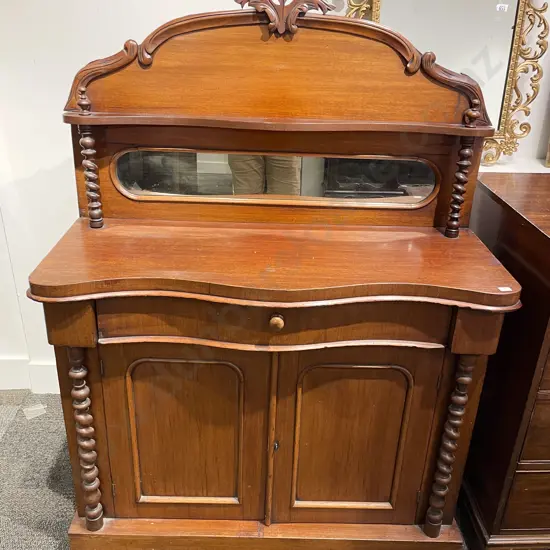 Victorian Mahogany Serpentine Chiffonier With Mirrored Gallery Back