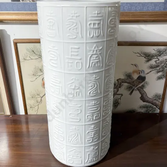 Chinese White Glazed Stick Stand