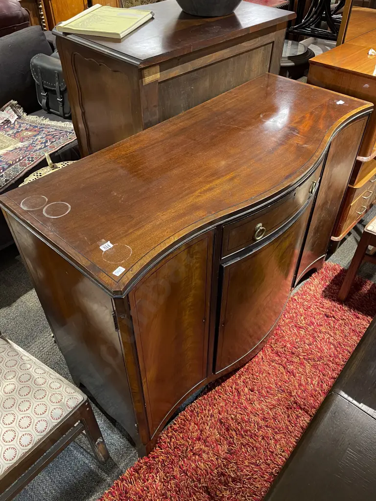 Mahogany Serpentine Inlaid Sideboard Image 1++