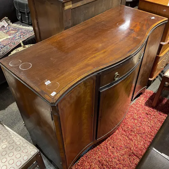 Mahogany Serpentine Inlaid Sideboard