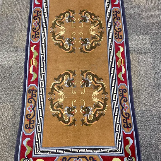 Chinese Floor Rug