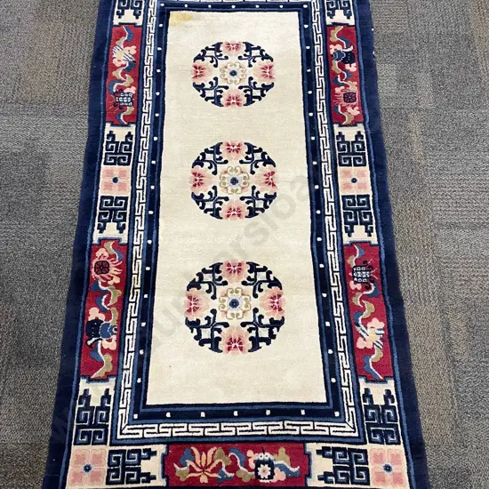 Chinese Floor Rug