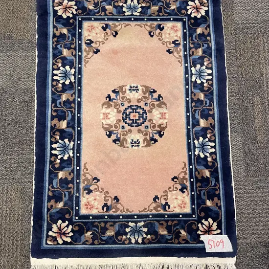 Chinese Floor Rug
