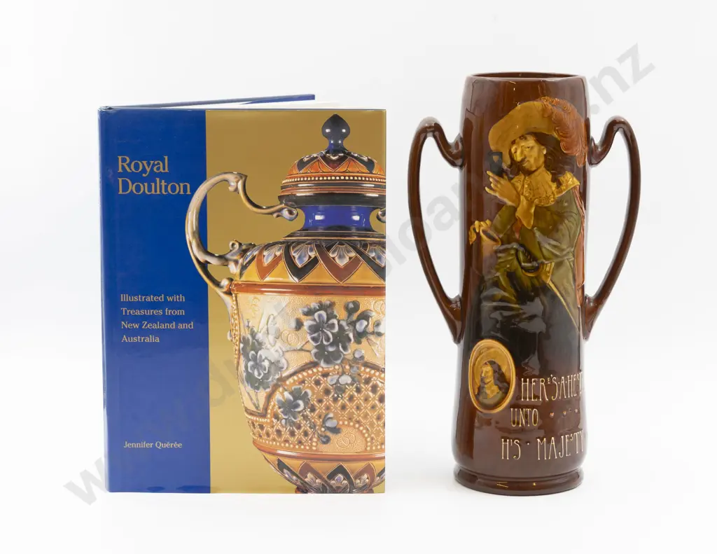 RD Kingsware Handled Long Stem Vase Image 1++