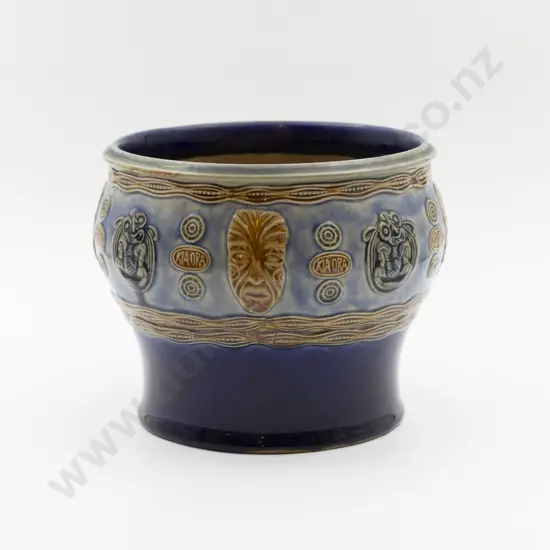 Royal Doulton "Kia Ora" Ware Jardiniere 19cm H