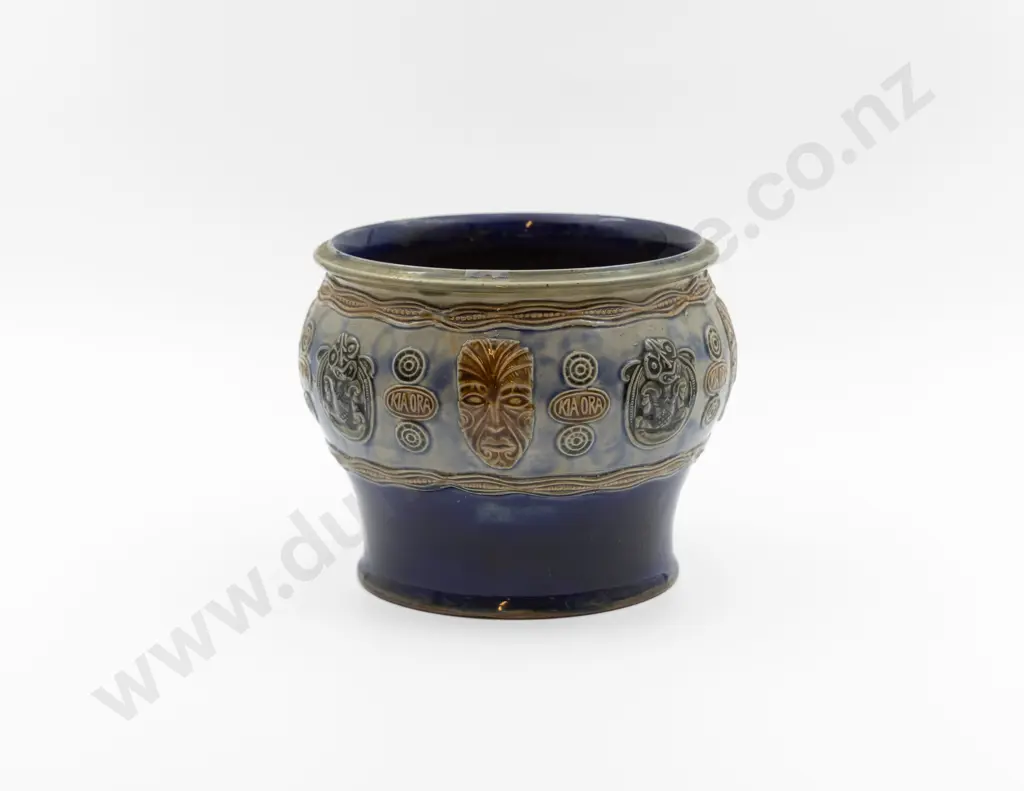 Royal Doulton "Kia Ora" Ware Jardiniere 16.5cm H Image 1++