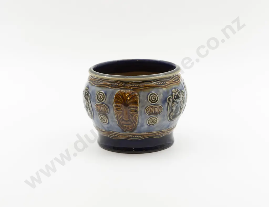 Royal Doulton "Kia Ora" Ware Planter 12cm H Image 1++