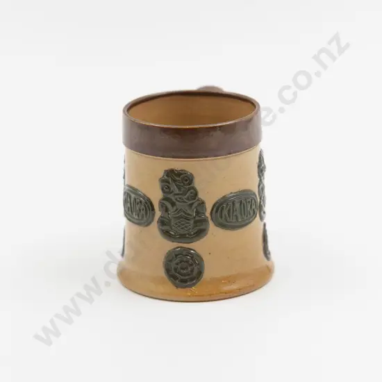 Royal Doulton "Kia Ora" Ware Stoneware Mug 8cm H
