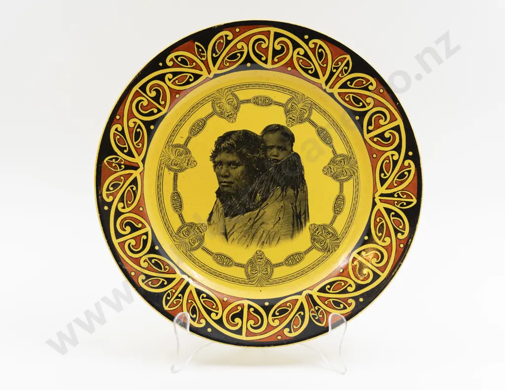 Royal Doulton "Maori Art" Pattern Plate 26cm Dia Image 1++