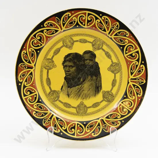 Royal Doulton "Maori Art" Pattern Plate 26cm Dia