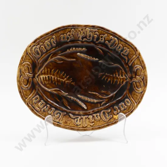 NZ Colonial Milton Bread Platter 28.5cm W