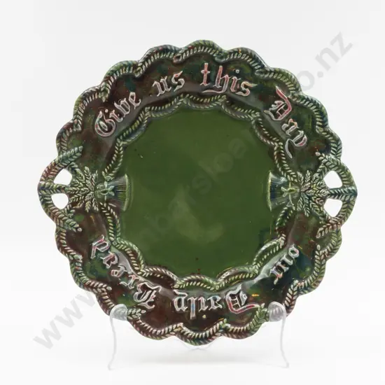 Peter Hutson & Co Bread Plate 32.5cm Dia
