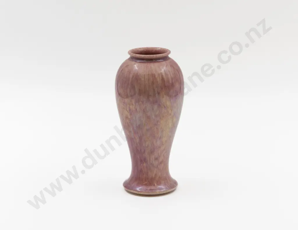 Ruskin Lustre Mottled Rose Pink Glazed Vase 17.5cm H Image 1++