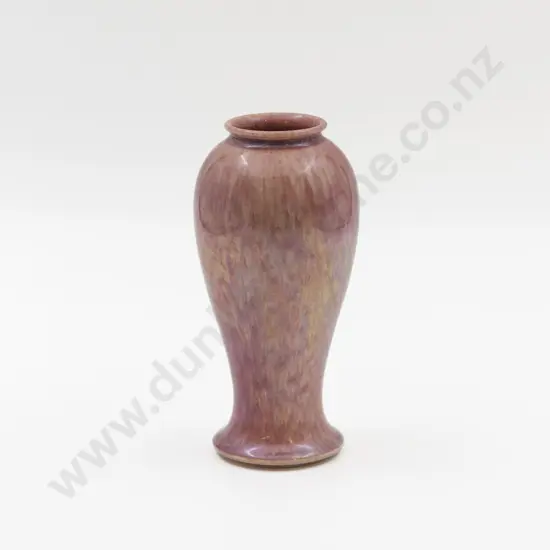 Ruskin Lustre Mottled Rose Pink Glazed Vase 17.5cm H