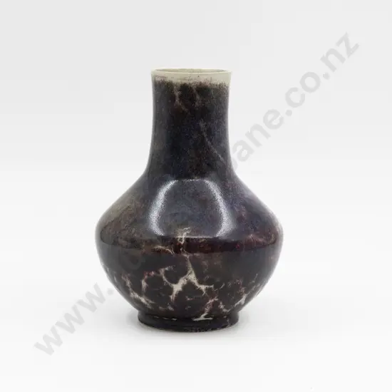 Ruskin High Fired Mottled Glaze Vase 21cm H