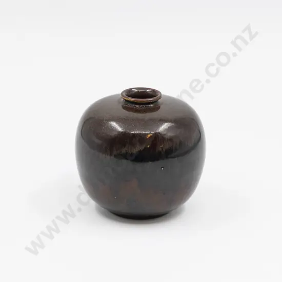 Ashby Guild Brushed & Irridescent Copper Posy Bowl 10cm H