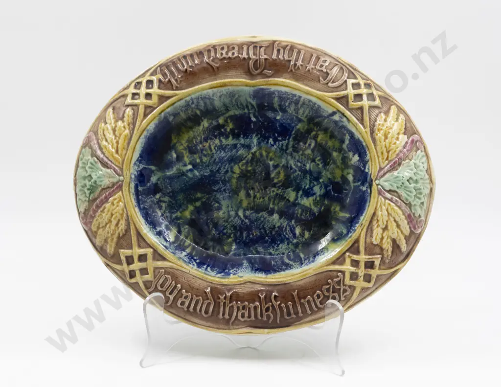 Unmarked Majolica Bread Plate "Eat Thy Bread with Joy & Thankfulness" 34cm L Image 1++