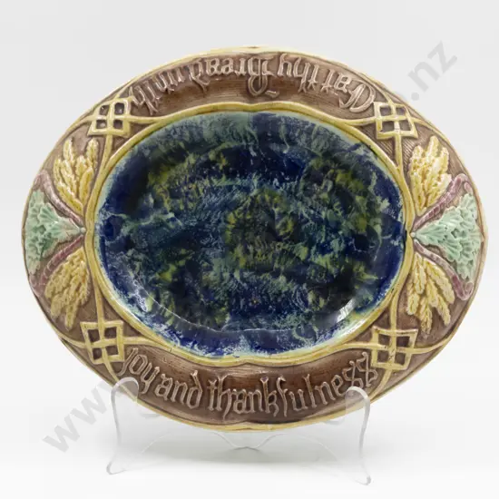 Unmarked Majolica Bread Plate "Eat Thy Bread with Joy & Thankfulness" 34cm L