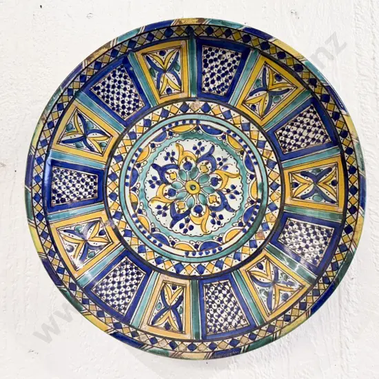 Antique Moroccan Charger 35cm Diameter - Some Faults