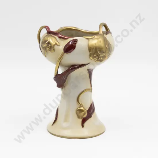 Austrian Amphora Relief Decorated Vase 23cm H