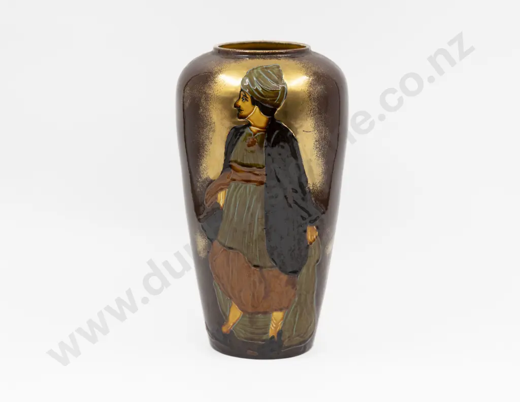 Forester's Ltd Relief Decorated Vase 29.5cm H Image 1++