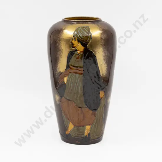 Forester's Ltd Relief Decorated Vase 29.5cm H