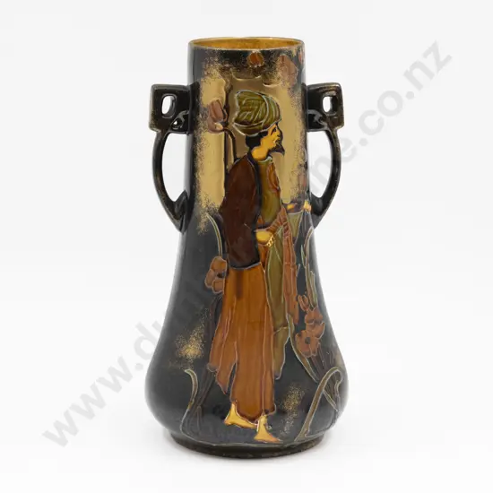 Forester's Ltd Relief Decorated Double Handled Vase 31.5cm H