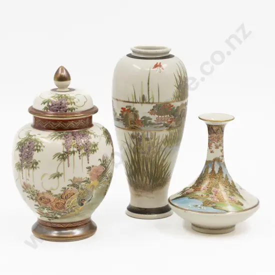 Two Satsuma Vases & Lidded Urn Tallest 18cm H